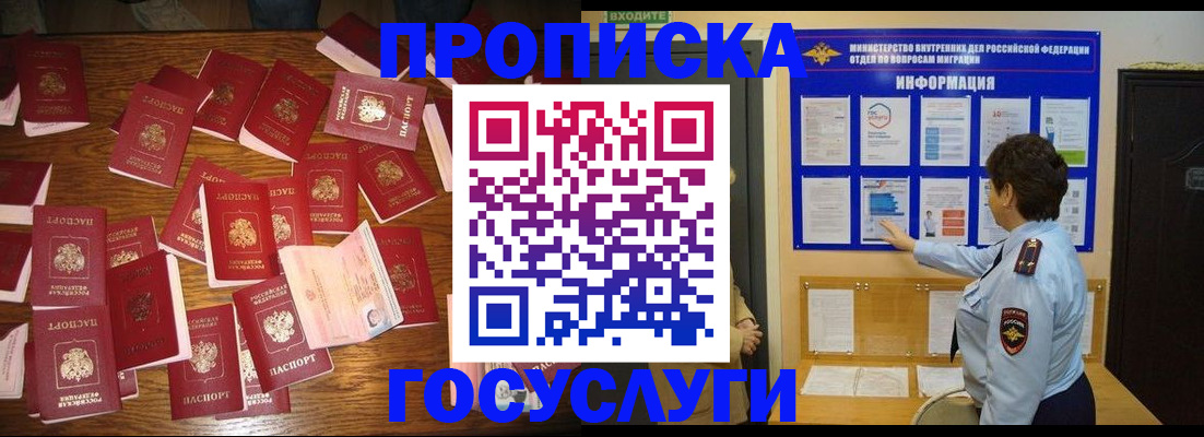 форма 3 в Вытегре